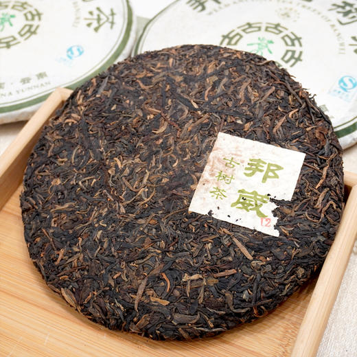 2006年澜沧古茶邦崴古树茶老生茶  好回甘滋味丰富价格好 干仓真品经典茶 商品图10