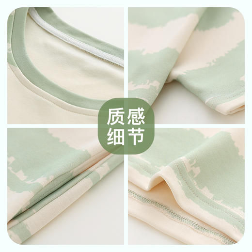 爱帝女士纯棉印花短袖家居服睡裙 商品图5