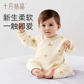婴儿衣服连体衣夏季款纯棉新生儿男女宝宝哈衣爬服四季款