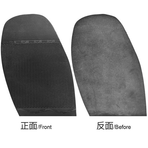 意大利进口SVIG鞋材小波纹前掌皮鞋休闲鞋底贴修鞋换底鞋材 商品图2