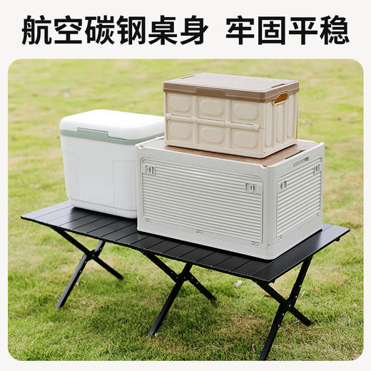 「数款颜色尺寸可选！折叠蛋卷桌」 户外折叠桌蛋卷桌露营桌子 便携式高颜值野餐桌椅露营装备椅桌套装户外装备 商品图3