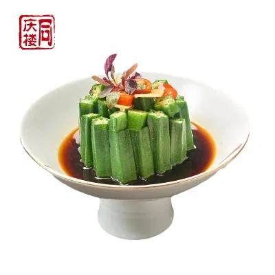 白灼秋葵(份) 商品图0