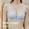 【满2件/99元】【A杯单件】【秀黛】心动定义无钢圈薄杯文胸L5110012A【门店同款】【如遇缺货自动退款，介意勿拍】 商品缩略图0
