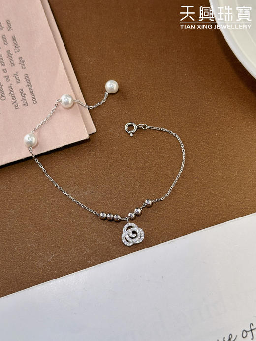 精美珍珠925银手链 商品图0