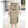 oldcolour夏季新款法式高级感开叉西装半身裙女包臀裙GP21063811 商品缩略图0