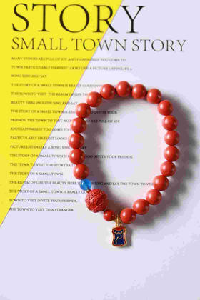 YHZS0094°朱砂六字真言鼓珠手串0.8*19