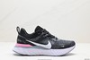 耐克Nike Infinity Run Fk 3马拉松休闲运动跑步鞋DZ3016-100男女鞋 商品缩略图0