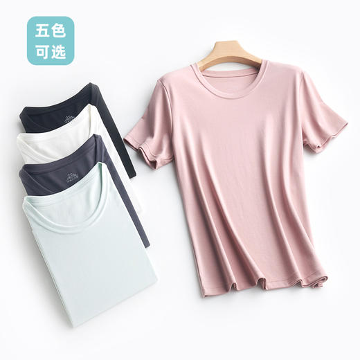 weyo 夏季新款女棉莫纯色舒适V领圆领短袖T恤1832、1833 商品图4