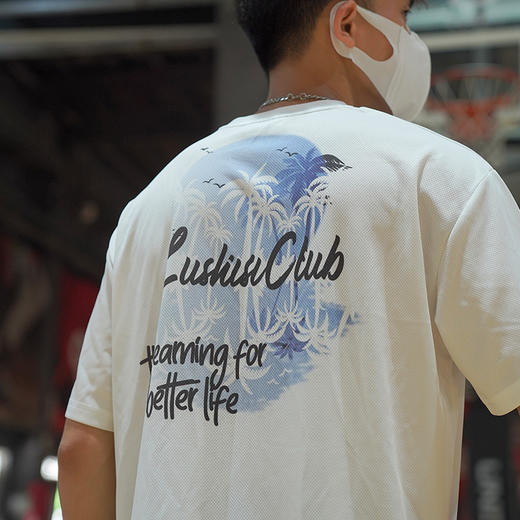 LUSHISI[落日黄昏]速干篮球短袖美式投篮服手绘印花椰树氛围感t恤 商品图2