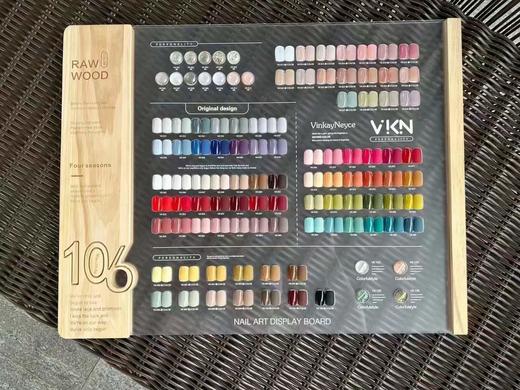 106色VK开店套装 商品图0