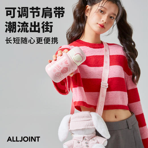 ALLJOINT优仅星兔系列 商品图2