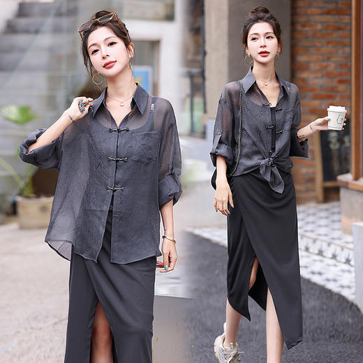 韩系设计感时尚别致，开衩休闲长裙两件套HR-ASLZ8108 商品图0