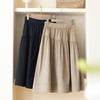 【福利清仓】有机棉 法式优雅分割半身裙 商品缩略图4
