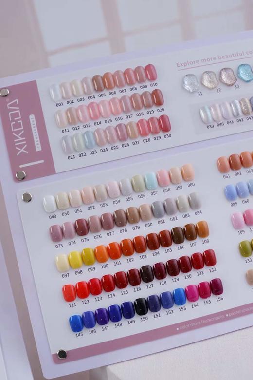 168色开店大套玫瑰庄园 商品图2