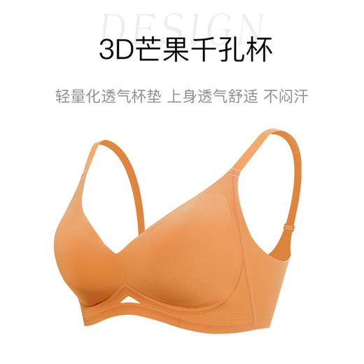 【满2件/99元】【秀黛】【通用杯单件】三角肌理肩带背心H6116045T【专柜同款】【如遇缺货自动退款，介意勿拍】 商品图3