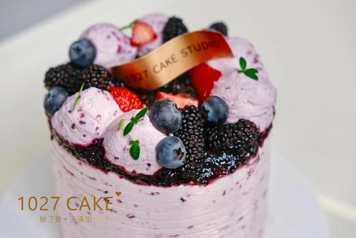 1027CAKE |  桑葚莓果四重奏蛋糕 口味蛋糕 （带围边） 商品图2