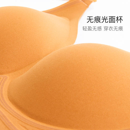 【满2件/99元】【秀黛】【通用杯单件】三角肌理肩带背心H6116045T【专柜同款】【如遇缺货自动退款，介意勿拍】 商品图4