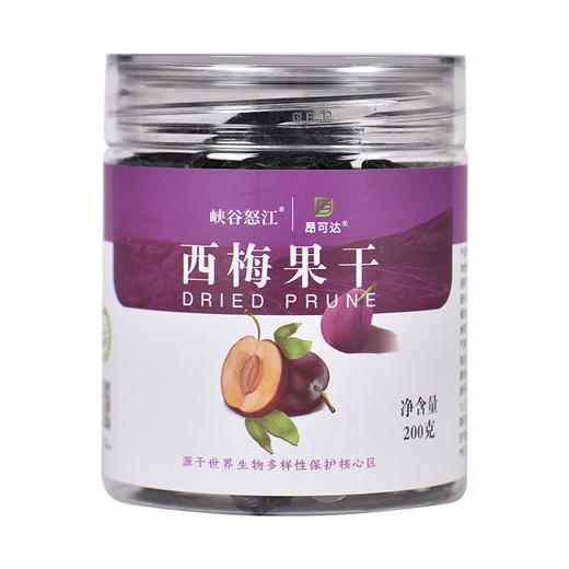 新农链昂可达·西梅果干 200g/瓶 商品图9