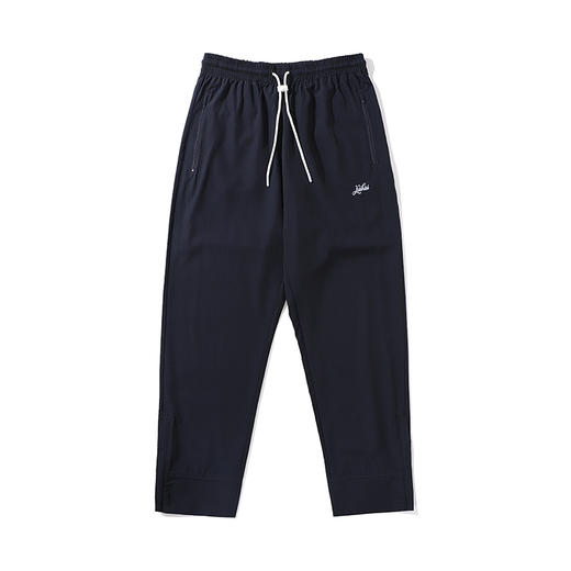 LUSHISI[断裂]运动潮流长裤拉链宽松休闲训练健身男篮球卫裤速干 商品图4