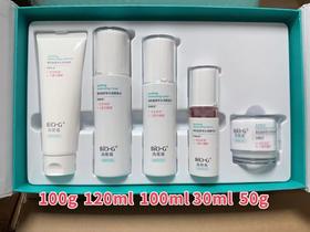 韩束舒安特水润五件套
🍃日期2028年，