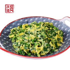 韭菜末炒鸡蛋(份)