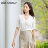 oldcolour夏季新款白色短袖衬衫女职场风雪纺小个子衬衣P25011172 商品缩略图1