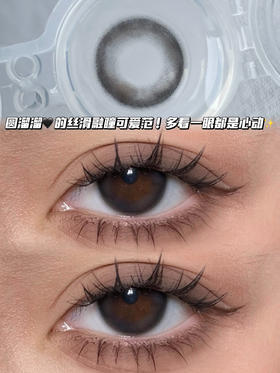 oreo·cream 奥利奥奶黑·日抛十片装