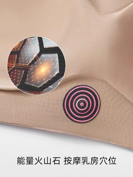 急急急！岛国のW*oal/华*尔纯缘！文胸~D牌4500日元 商品图4