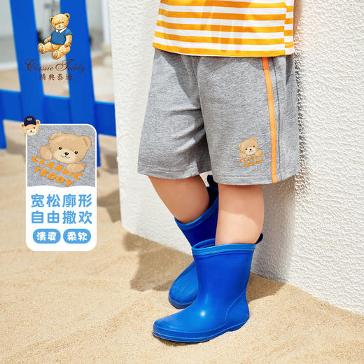 【90-140】【精典泰迪】男童夏季薄款裤子儿童短裤 商品图0