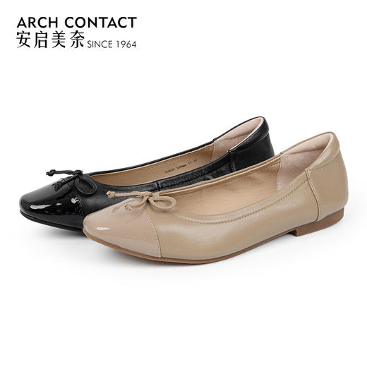 安启美奈方尖头一脚蹬单鞋，柔软鞋后跟，久走不累 商品图5