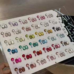 36色追光猫眼