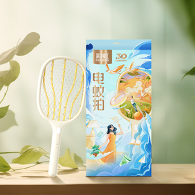 彩虹家用诱蚊电蚊拍 充电式苍蝇拍 物理灭蚊T6108