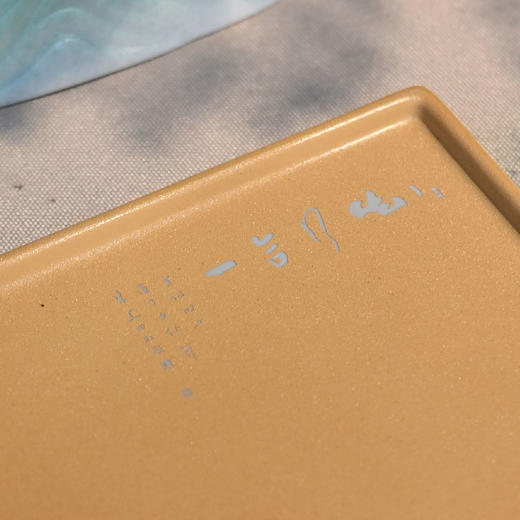 羽诗制造出品 高山仰止茶具茶盘礼盒套装 商品图2