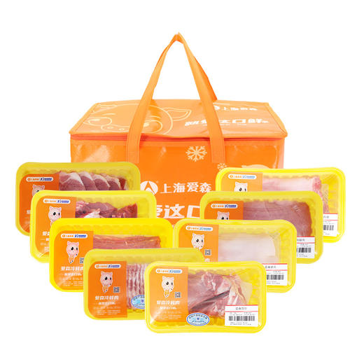 爱森498型冷鲜肉礼包（冷冻发货~） 商品图0