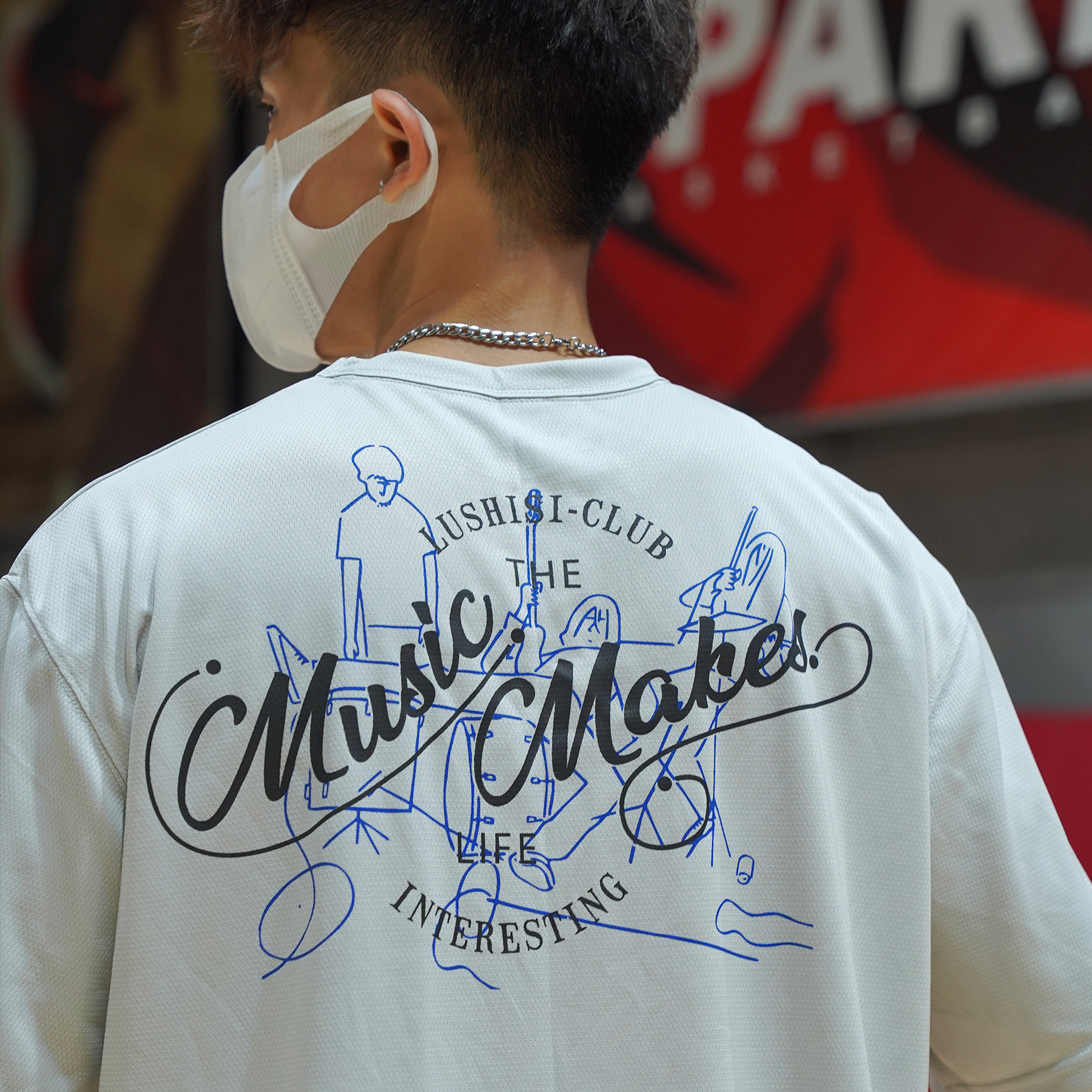 LUSHISI夏季新品速干网眼运动轻薄透气短袖T恤宽松短袖男[乐队]