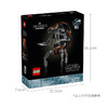 乐高LEGO 毁灭者机器人LEGC75381 商品缩略图5