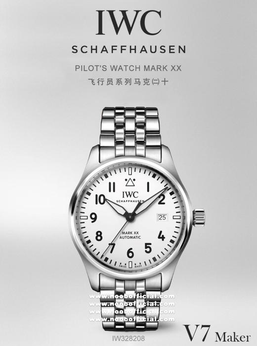 NOOB厂zhong极版本马克二十钢带款，修复市面所有现有版本的不足，搭配5链节式精钢表链。腕表搭载EasX-CHANGE®表带快速更换系统，搭配做工精良巨稳定的亚洲版2892机芯。 商品图9