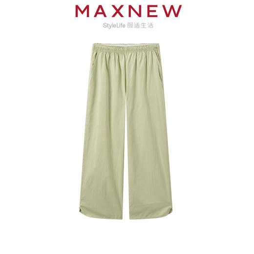 【家居】女装轻薄透气宽松九分裤 1N2427204 商品图2