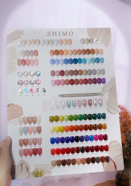 178色开店原木风套装慕其 商品图1