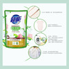 【超能植沐悦色洗衣液】100g*4包 商品缩略图3