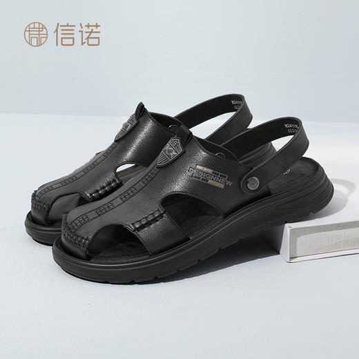 信诺 真皮舒适男鞋 2024新款夏季包头软底凉拖鞋中老年爸爸鞋凉鞋 商品图2