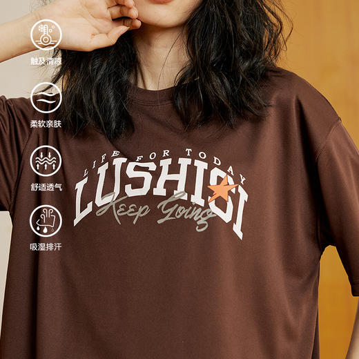 LUSHISI春夏基础篮球运动美式休闲潮流速干投篮服短袖男宽松圆领T 商品图3