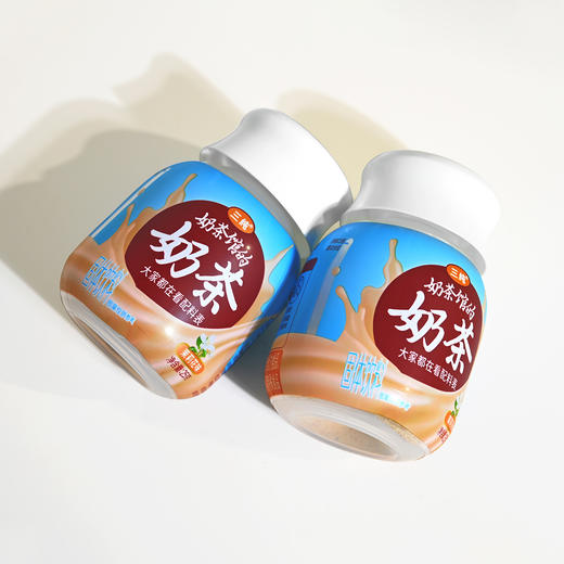 【摇摇奶茶•新品】茉莉花  20年经验格日勒阿妈餐厅研发，干净的配料表 商品图2