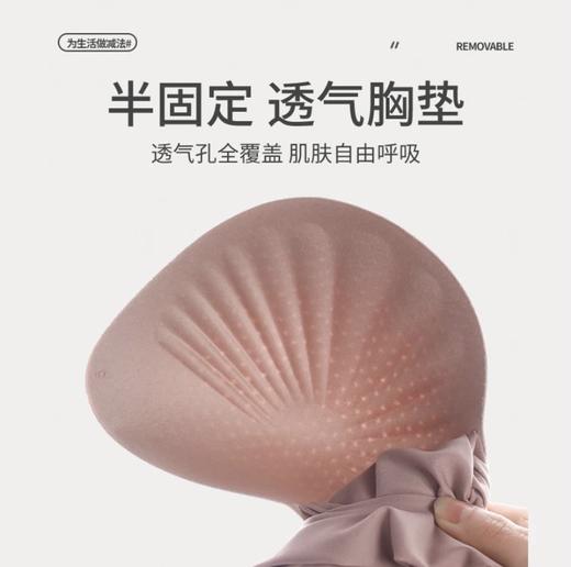 防走光抹胸内衣 亲肤舒适高端品质（卡码请拍小一码， 按身高+体重选尺码，小胸平胸不拍会空杯） #W2403 商品图4