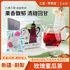 茶朵蜂玫瑰蜜瓜茶 商品缩略图0