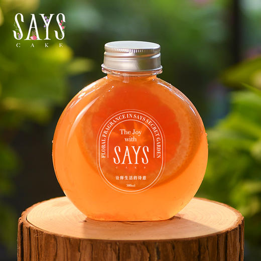 柚花香(红西柚茉莉春毫) 商品图1