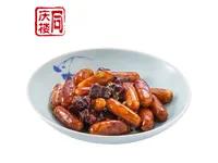 排骨烧年糕(份) 商品图0