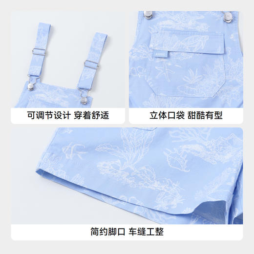 女童轻薄活力背带裤夏季新款安奈儿童装实体店同款AG426648 商品图4