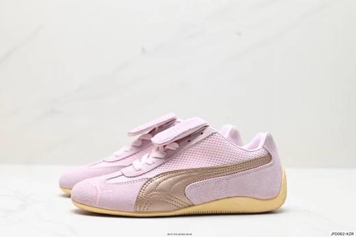 ✅彪马 Puma  百搭单品彪马复古休闲鞋经典男女板鞋 商品图2