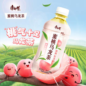 康师傅 蜜桃乌龙330ml*12瓶 水果味茶饮料 饮品 量贩装整箱 热门商品